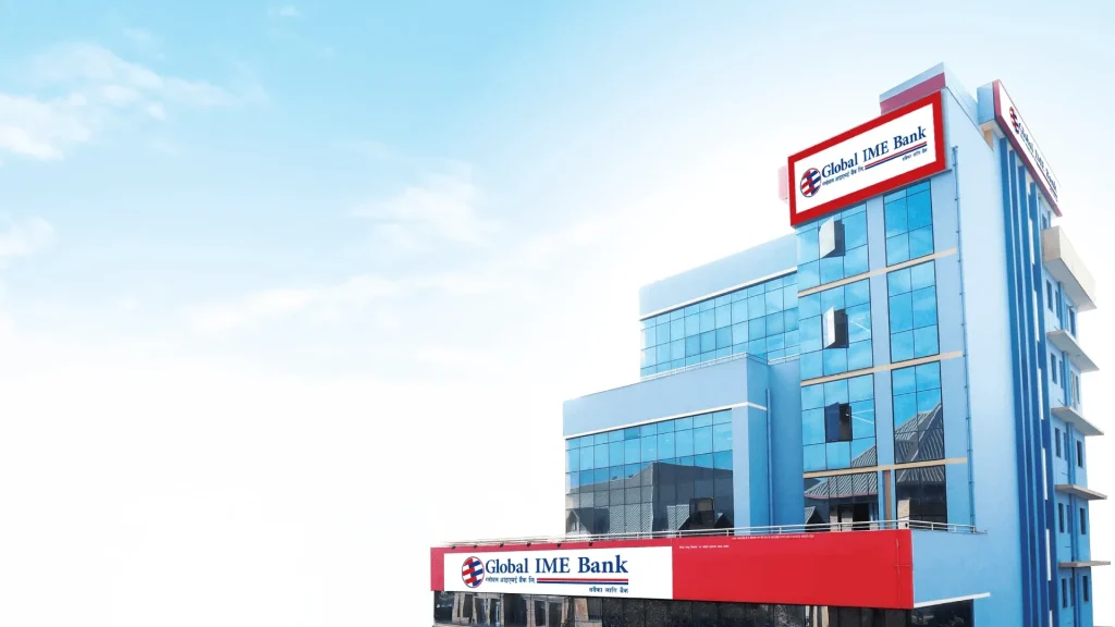 global IME Bank Limited Building